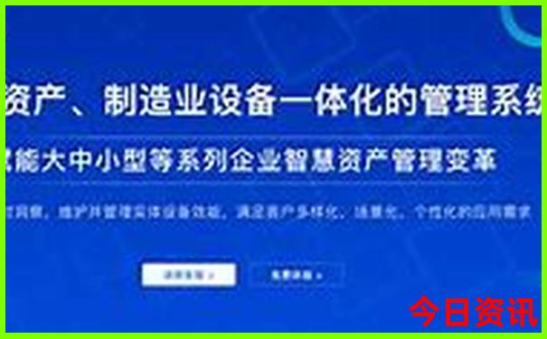 带孩子四日游去哪里比较好