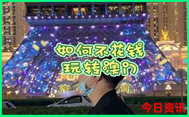 辽宁旅游排行榜前十名